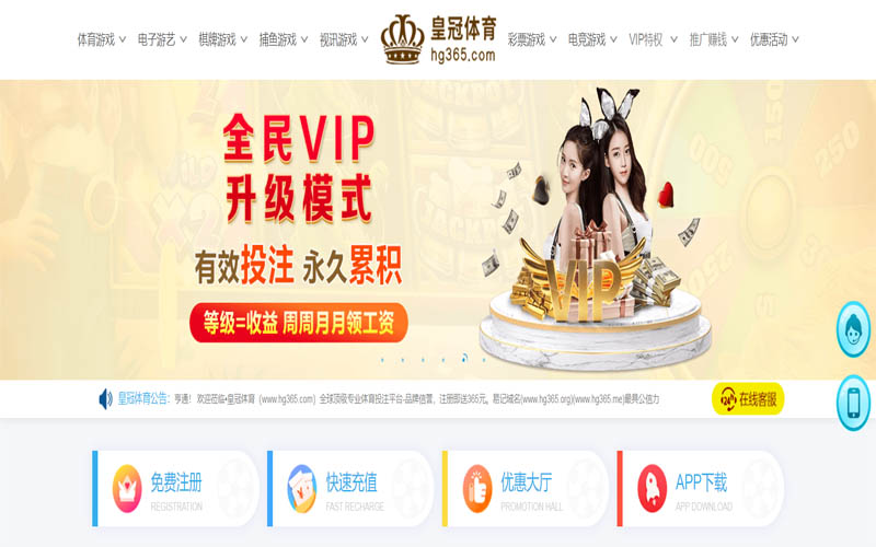 开云体育领先的体育博彩平台官网体育App下载 – 线上最佳足球买球APP