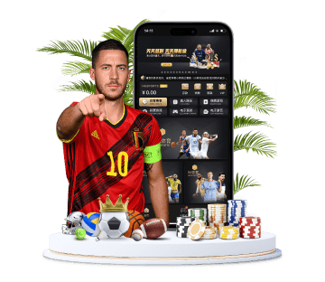 开云体育领先的体育博彩平台官网体育APP手机版