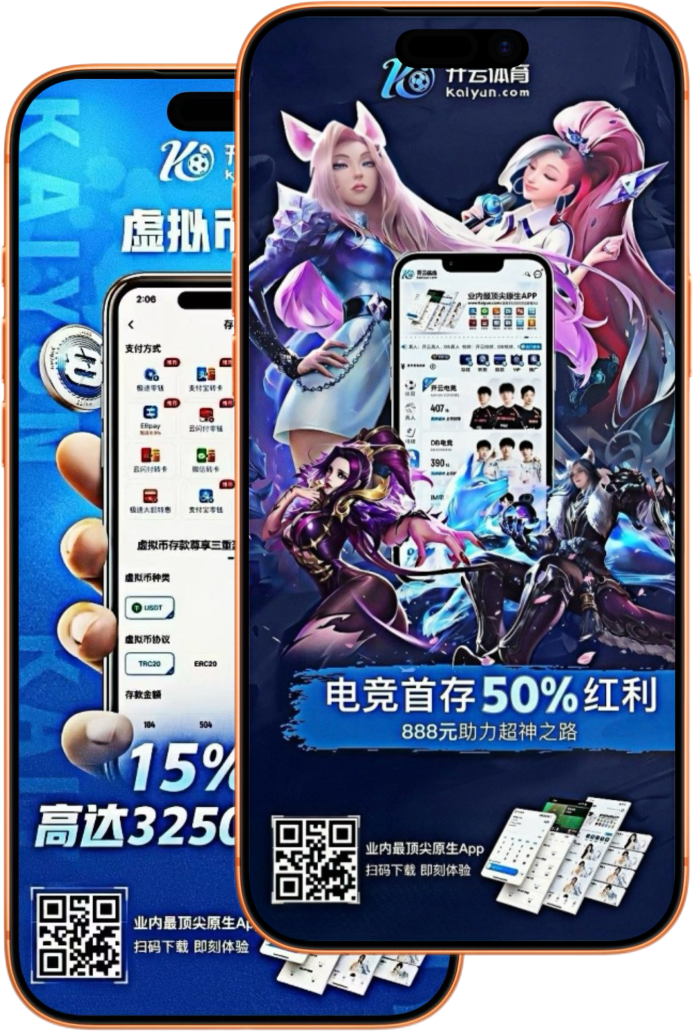 开云体育领先的体育博彩平台官网